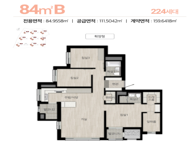 84B-1.png